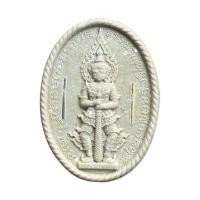 ราคา พระสิวลีมหาลาภหลังเวสสุวัณโณ เนื้อเกสร(ผงน้ำมัน )ฝังตะกรุดปิดทอง พิมพ์ใหญ่ (546461-508877010)