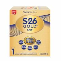 ราคา นมผงเอส26 โกลด์เอสเอ็มเอ สูตร 1 500 กรัม (451937-349734010)