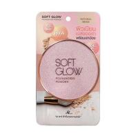 ราคา AR แป้งพัฟ Soft Glow Foundation Powder 25 กรัม (355836-643819010)