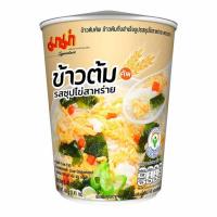 ราคา มาม่า ข้าวต้มคัพ รสซุปไข่สาหร่าย 40 กรัม (แพ็ก 3 ถ้วย) (547698-511121010)