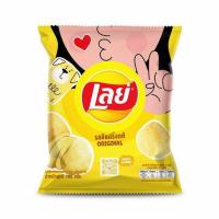 ราคา เลย์คลาสสิค รสมันฝรั่งแท้ 105 กรัม (457292-357905010)