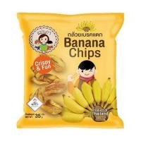 ราคา แม่นภา กล้วยเบรคแตก 35 กรัม (แพ็ก 6 ชิ้น) (457298-357912010)