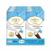 ราคา กูลิโกะ พีจอย วานิลลา ฮอกไกโด มิลค์ 39 กรัม (แพ็ก 10 ชิ้น) (588049-582188010)