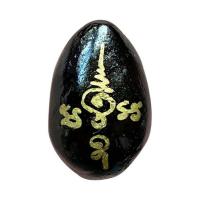 ราคา เบี้ยจั่นเศรษฐีบันดาลทรัพย์พอกคั่ง (551948-517905010)