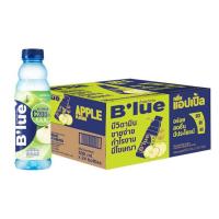 ราคา น้ำดื่มบลู รสแอปเปิ้ลผสมวิตามินซีและบี 500 มล. (ยกลัง 24 ขวด) (515683-451664010)