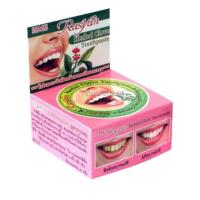 ราคา ราสยาน ยาสีฟันสมุนไพร (สูตรกานพลู) 25 กรัม (452927-351131010)