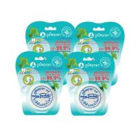 ราคา ภูมิพฤกษา ยาสีฟันสมุนไพร แบบตลับ 25 กรัม (452907-351108010)