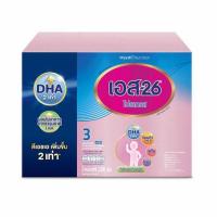 ราคา นมผงเอส26 โปรเกรส สูตร3 รสจืด 2,500 กรัม (478695-388845010)