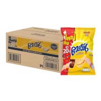 ราคา ตะวัน รสต้นตำรับ 67 กรัม (ยกลัง 16 ชิ้น) (340614-617807010)