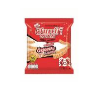 ราคา ฮานามิ ข้าวเกรียบกุ้ง รสดั้งเดิม 13 กรัม (481477-393292010)