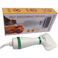ราคา Pet Grooming Dryer หวีแปรงไดร์เป่าขนสัตว์เลี้ยง (349788-634324010)