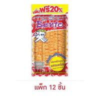 ราคา เบนโตะ ปลาหมึกอบ รสทรงเครื่อง 22 กรัม (แพ็ก 12 ชิ้น) (453577-351852010)