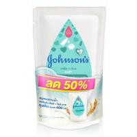 ราคา จอห์นสัน ครีมอาบน้ำ มิลค์แอนด์ไรซ์ 400 มล. x3 ถุงเติม (465228-370367010)