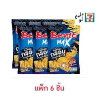 ราคา เบนโตะแมกซ์ ปลาหมึกอบกรอบรสปรุงรส 30 กรัม (แพ็ก 6 ชิ้น) (364938-660395010)