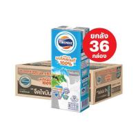 ราคา โฟร์โมสต์ นมUHT ขาดมันเนย 225 มล. (ยกลัง 36 กล่อง) (498853-420668010)