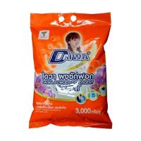 ราคา ไดวา ผงซักฟอกสูตรซักเครื่องและซักมือ 3000 กรัม (475653-384902010)