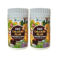 ราคา Klarins Kids Calcium Plus Protein&DHA บรรจุ 60 เม็ด (แพ็ก2แถม1) (371447-679849010)