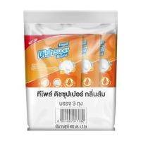 ราคา ทีโพล์ น้ำยาล้างจาน ดิชซุปเปอร์2 400 มล. (แพ็ก 3 ชิ้น) (567051-542624010)