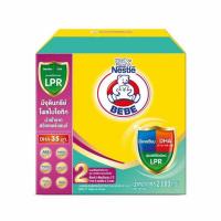 ราคา นมผงตราหมีบีบี สเต๊ป สูตร2 2,000 กรัม (478398-388502010)