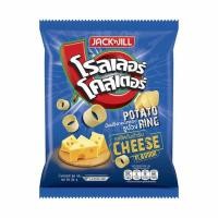 ราคา โรลเลอร์โคสเตอร์ มันฝรั่งรูปวงรสชีสต้นตำรับ 54 กรัม (486426-400334010)