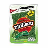 ราคา ตะวันแดง สาหร่ายอบกรอบ รสดั้งเดิม 45 กรัม (476644-386368010)