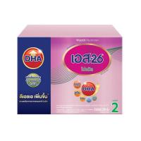 ราคา นมผงเอส26 โปรมิล สูตร 2 2,500 กรัม (470315-377511010)