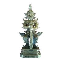 ราคา ท้าวเวสสุวรรณ รุ่น ขุมทรัพย์เศรษฐี เนื้อสัมฤทธิ์ ปี67 (369194-676943010)
