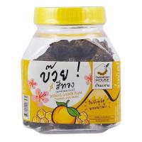ราคา บ้านมะขาม บ๊วยสีทอง 90 กรัม (แพ็ก 4 ชิ้น) (453664-351949010)