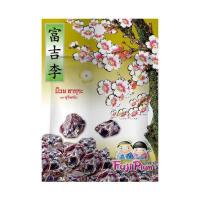 ราคา ฟูจิพลัม บ๊วยซากุระ 40 กรัม (แพ็ก 6 ชิ้น) (456692-357232010)