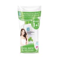 ราคา โชกุบุสซึ สบู่เหลว สูตรจิงโกะ 500 มล. (แพ็กคู่) (590512-586077010)