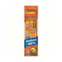 ราคา เบนโตะ ปลาเส้นรสหมึกย่างทรงเครื่อง 15 กรัม (533338-482816010)