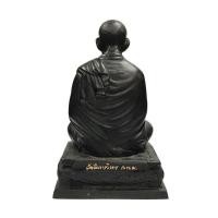 ราคา สมเด็จพระพุฒาจารย์โต พรหมรังสี เนื้อทองเหลืองรมดำ หน้าตัก 4.5 นิ้ว (497726-419064010)