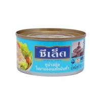 ราคา ซีเล็ค ทูน่าสลัดในซอสมายองเนส 185 กรัม (477304-387214010)