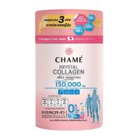 ราคา Chame ชาเม่ คริสตัล คอลลาเจน 150,000 มิลลิกรัม บรรจุ 30 ซอง (489195-403900010)