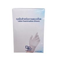 ราคา Dr.innovatex ถุงมือตรวจโรค สีขาว ขนาด M ซอง 10 ชิ้น (แพ็ก 6 ซอง) (373731-683003010)