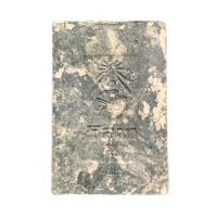 ราคา พระสมเด็จ พิมพ์ใหญ่ เนื้อลายเสือ พิมพ์ 9 ชั้น หลังยันต์ ปี 16 (414274-262265010)