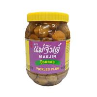 ราคา แม่จินต์ บ๊วยดองเค็ม 900 กรัม (373481-682664010)