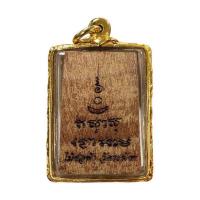 ราคา พระสมเด็จวัดระฆัง ไม้ช่อฟ้าอุโบสถวัดระฆัง เลี่ยมกรอบไมครอนคละแบบ ปี 35 (366038-237782010)