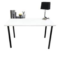 ราคา Hot Deal Furniture โต๊ะทำงานสไตล์มินิมอล หน้าไม้เคลือบเมลามีน Adils (584584-574546010)