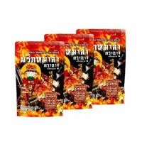 ราคา อาจู พริกหม่าล่า 50 กรัม (แพ็ก 3 ชิ้น) (374372-683941010)