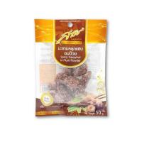 ราคา สารัช มะขามคลุกแซ่บอบบ๊วย 50 กรัม (แพ็ก 6 ชิ้น) (456661-357198010)