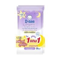 ราคา ดีนี่ ออร์แกนิค สวีทดรีม เบบี้ไวพ์ 20 แผ่น (แพ็ก 1 แถม 1) (374691-684408010)