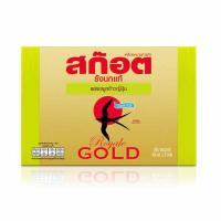 ราคา สก๊อต รังนก รอเยลโกลด์ ผสมจมูกข้าวญี่ปุ่น ไซลิทอล 40 มล. (แพ็ก 6 ขวด) (494809-413494010)