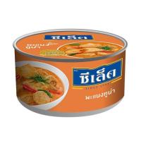 ราคา ซีเล็ค ทูน่าพะแนง 185 กรัม (577790-562447010)