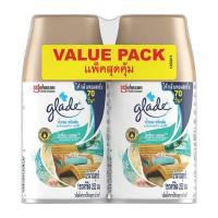 ราคา เกลดออโตเมติคสเปรย์ รีฟิล กลิ่นโอเชี่ยนเอสเคป 252 มล. แพ็คคู่ (500348-423137010)