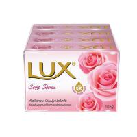 ราคา ลักส์ สบู่ก้อน ซอฟท์โรส 105 กรัม (แพ็ก4) (478921-389205010)
