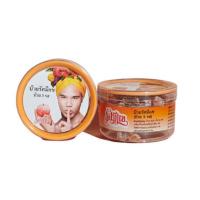 ราคา รัศมีแข บ๊วย 3 รส 150 กรัม (513894-448021010)