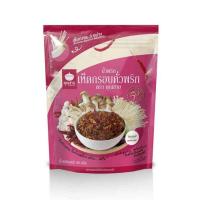 ราคา คุณชาย น้ำพริกเห็ดกรอบคั่วพริก 40 กรัม (แพ็ก 5 ชิ้น) (522381-463234010)