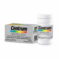 ราคา Centrum ซิลเวอร์ 50+ 30 เม็ด (422906-187440020)