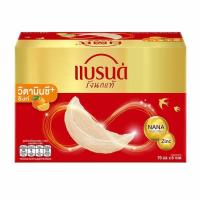 ราคา แบรนด์รังนกแท้ วิตามินซีพลัสซิงก์ 70 มล. (แพ็ก 6 ขวด) (375343-685365010)